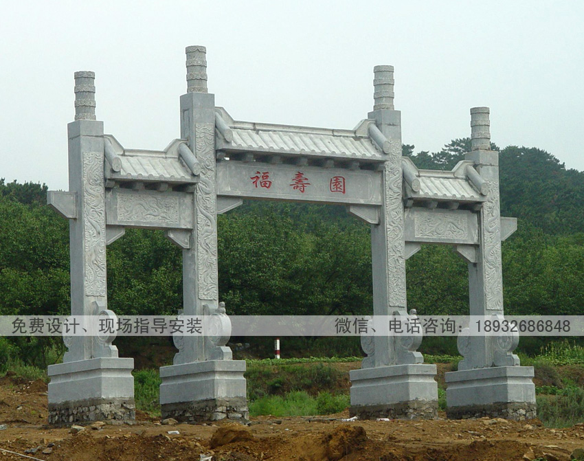 石雕牌坊是中国古代建筑的代表。